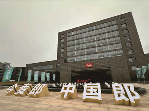 今麦郎集团总部设备：商用多联机.jpg